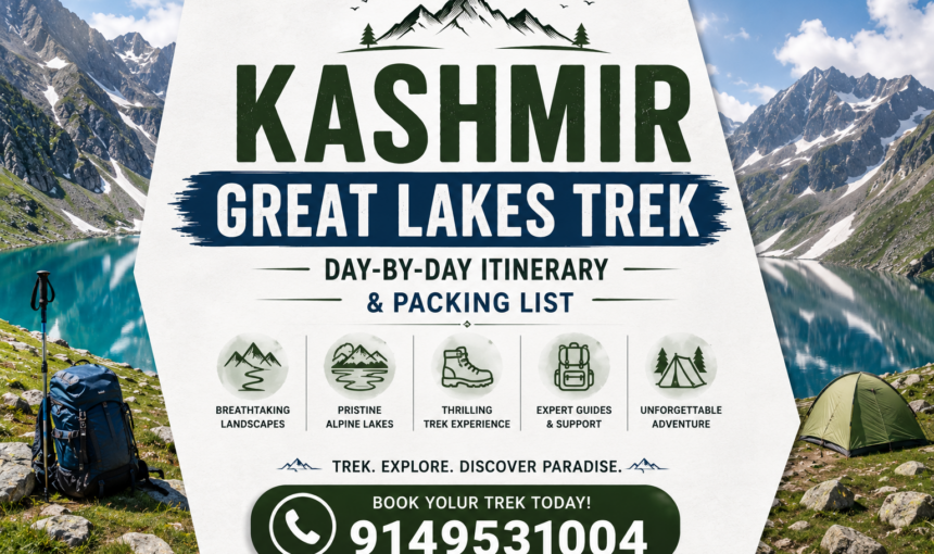 Kashmir Great Lakes Trek: Day-by-Day Itinerary & Packing List 2 Kashmir Great Lakes Trek: Day-by-Day Itinerary & Packing List